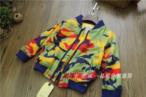 Blouson pour garçon en fibre - Ref 2159202