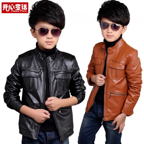 Blouson pour garçon HAPPY FAIRY en cuir PU - Ref 2159233