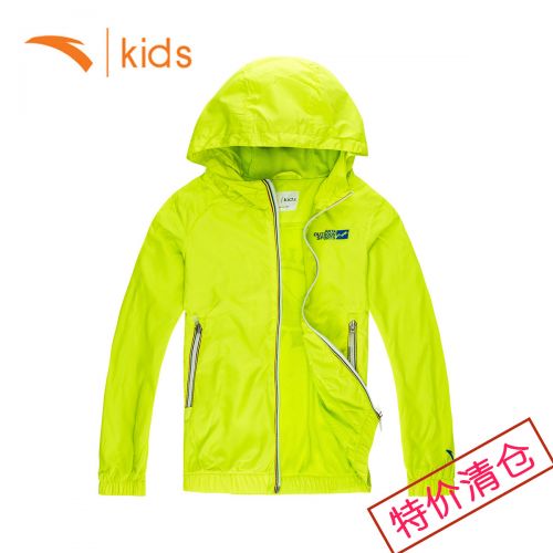 Blouson pour garçon ANTA - Ref 2159253