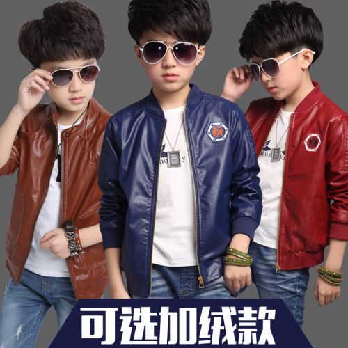 Blouson pour garçon en cuir PU - Ref 2159324