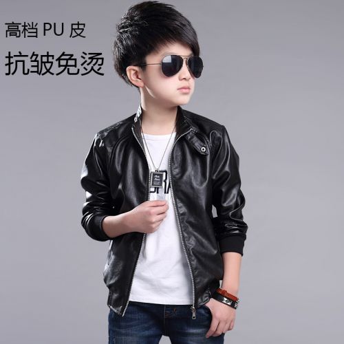 Blouson pour garçon en cuir PU - Ref 2159344