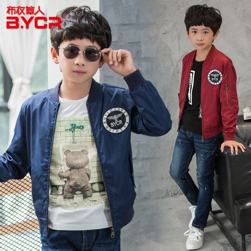 Blouson pour garçon en fibre - Ref 2159361