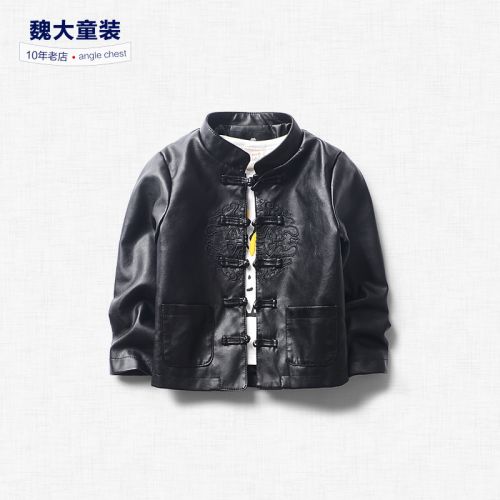 Blouson pour garçon ANGLECHEST en cuir PU - Ref 2159368