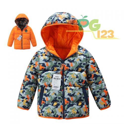 Blouson pour garçon en polyester - Ref 2160132