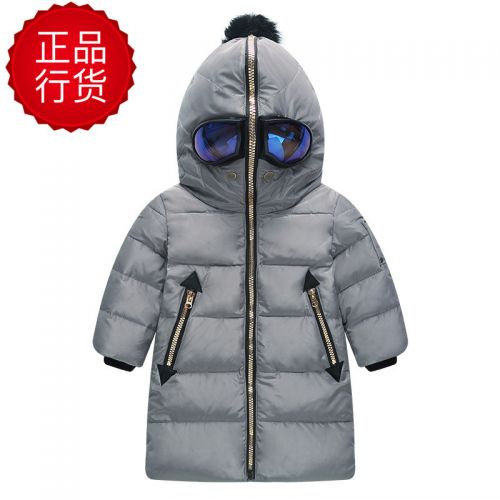  Blouson pour garçon en polyester - Ref 2160135