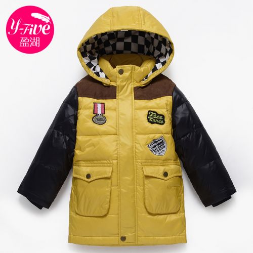 Blouson pour garçon en polyester - Ref 2160144