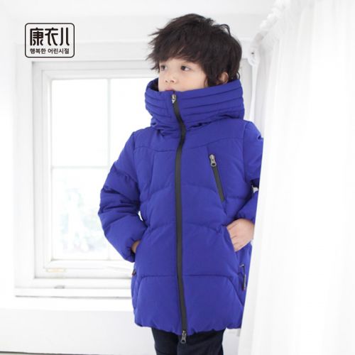 Blouson pour garçon CANBY KIDS en polyester - Ref 2160158
