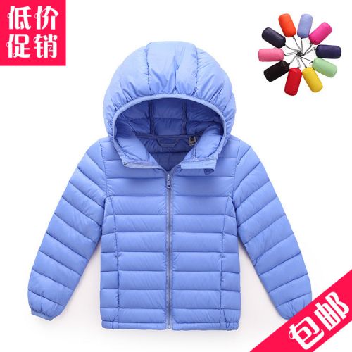 Blouson pour garçon en adoucissement - Ref 2160168