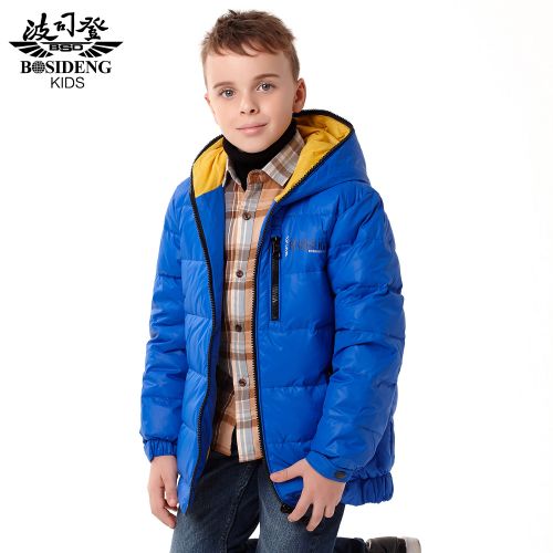 Blouson pour garçon BOSIDENG en polyester - Ref 2160174