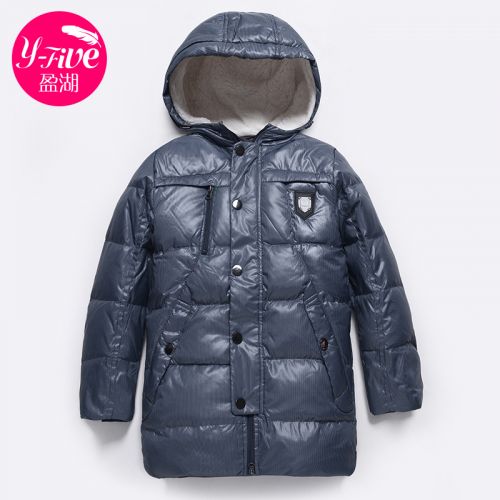 Blouson pour garçon en polyester - Ref 2160178