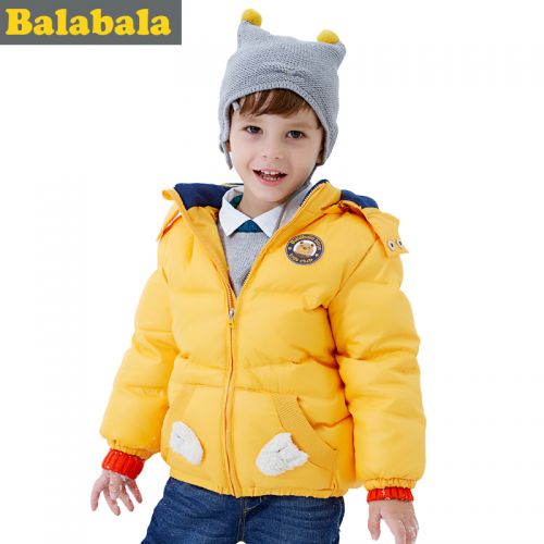 Blouson pour garçon en polyester - Ref 2160188