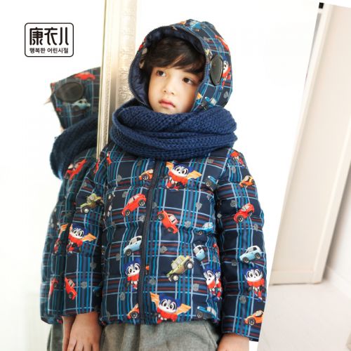 Blouson pour garçon CANBY KIDS en polyester - Ref 2160198