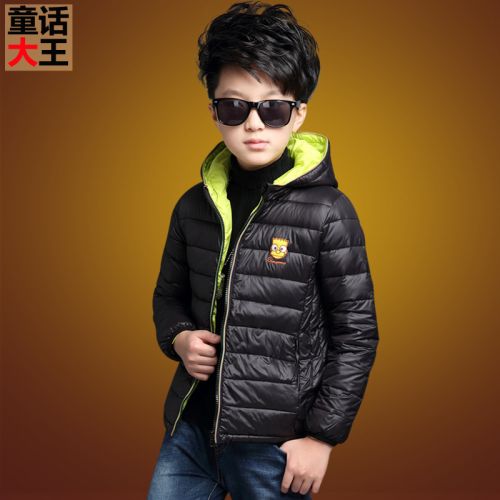 Blouson pour garçon en nylon - Ref 2160206