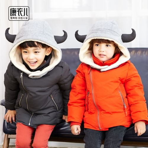 Blouson pour garçon CANBY KIDS en polyester - Ref 2160223