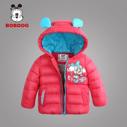 Blouson pour garçon BOBDOG en nylon - Ref 2160224