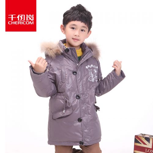 Blouson pour garçon CHERICOM en nylon - Ref 2160247