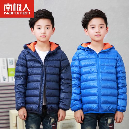 Blouson pour garçon en polyester - Ref 2160257