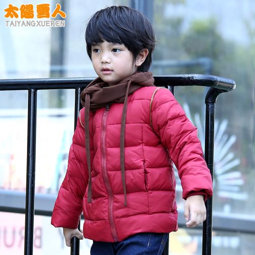 Blouson pour garçon en polyester - Ref 2160293