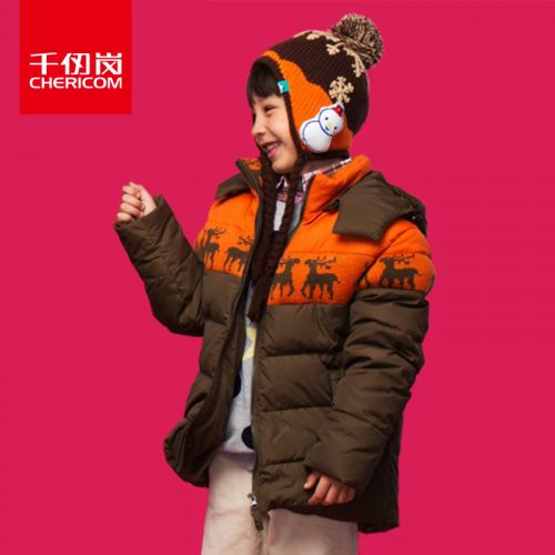 Blouson pour garçon CHERICOM en nylon - Ref 2160297