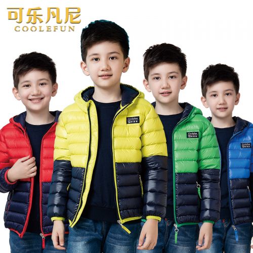 Blouson pour garçon en polyester - Ref 2160318