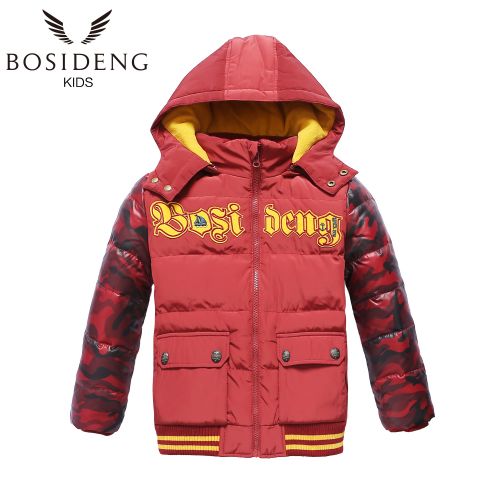 Blouson pour garçon BOSIDENG en polyester - Ref 2160367