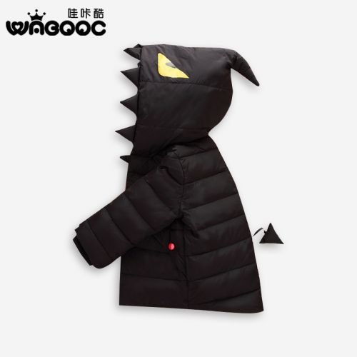 Blouson pour garçon WABOOC en polyester - Ref 2160380