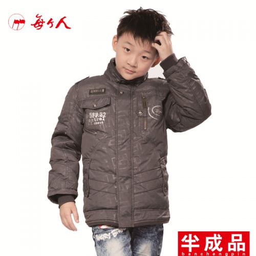 Blouson pour garçon en Tissu Mémoire - Ref 2160392