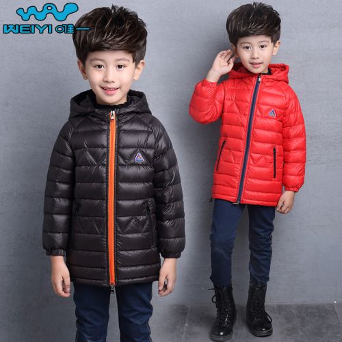 Blouson pour garçon en nylon - Ref 2160435