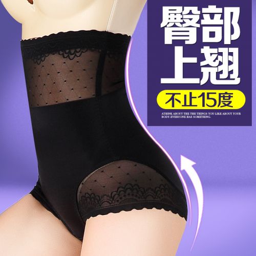 Body CINDYLEMN en nylon - Ref 647261