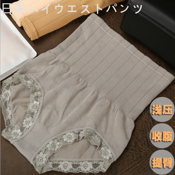 Body en coton - Ref 647278