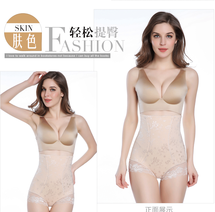 Body MOUNGYES luxueux en spandex - Ref 647311