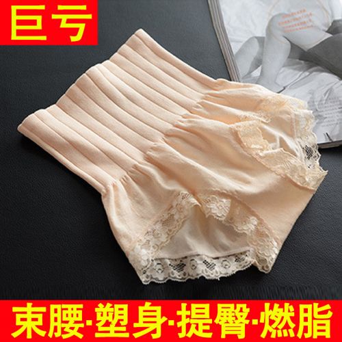 Body ADAM TAIKOO luxueux en coton - Ref 647341