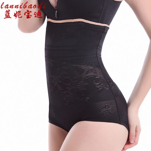 Body LANNIBAODI  sexy en nylon - Ref 647343