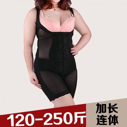 Body sexy en polyester - Ref 647369