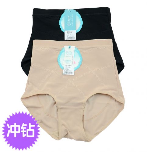 Body GREEN AGES simple en nylon - Ref 647380