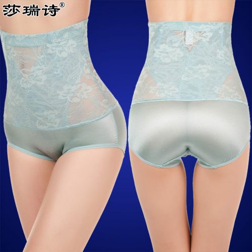 Body simple en nylon - Ref 647395