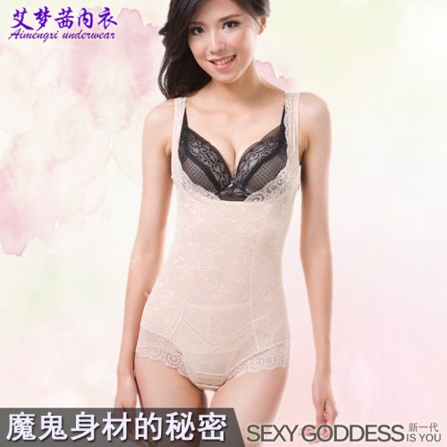 Body sexy en nylon - Ref 647431