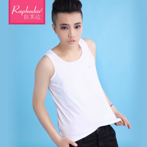 Body RAPHODAR en coton - Ref 647486