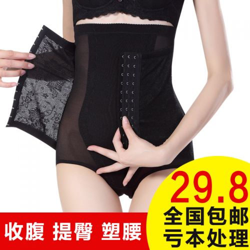 Body sexy en nylon - Ref 647490