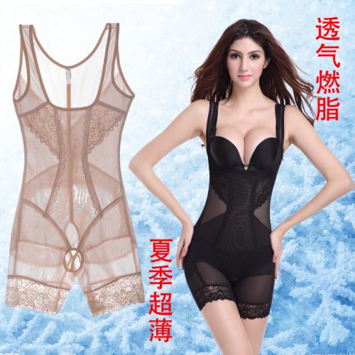 Body sexy en soie - Ref 647507