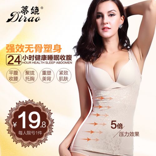 Body en polyester - Ref 647532