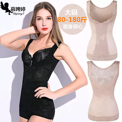  Body sexy en nylon - Ref 647587