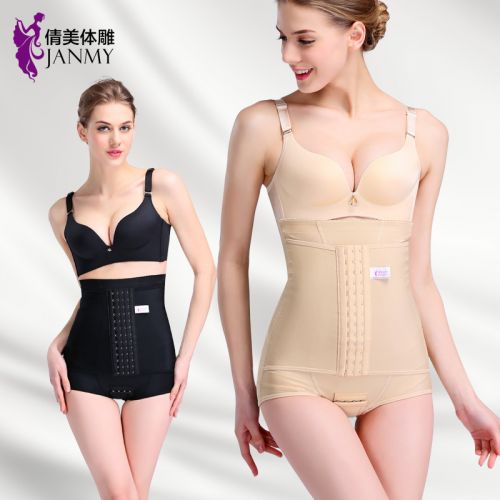 Body JANMY luxueux en spandex - Ref 647780