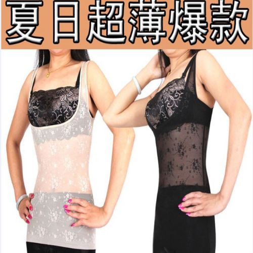 Body en polyester - Ref 647801