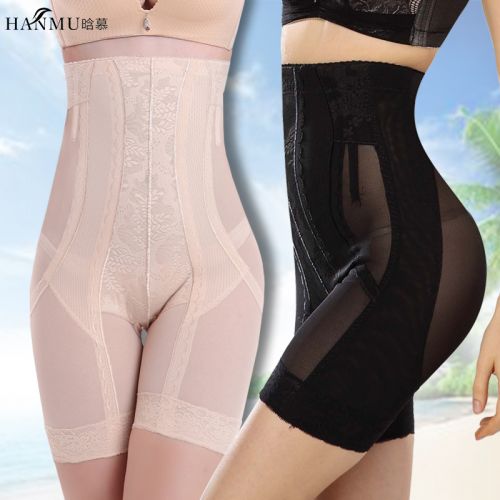 Body sexy en nylon - Ref 647871