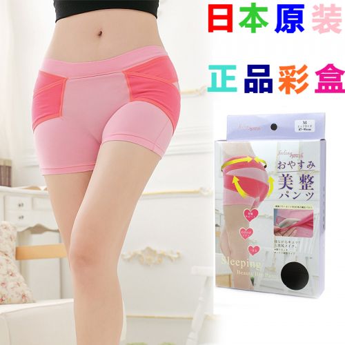 Body FEELING TOUCH - Ref 647926