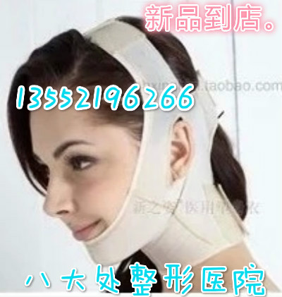 Body simple - Ref 647929