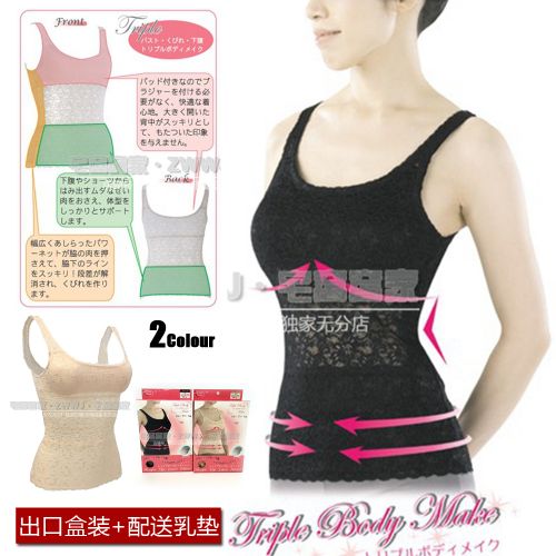 Body sexy en polyester - Ref 647942