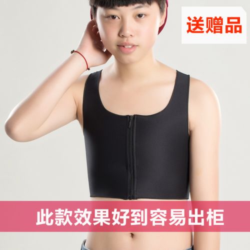  Body JSBOY mouvement en polyester - Ref 647985