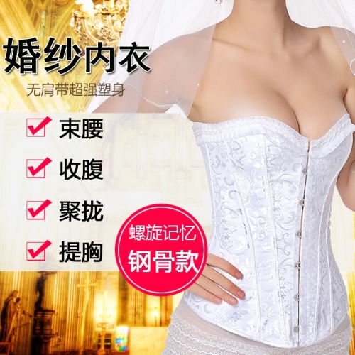  Body doux en coton - Ref 648052